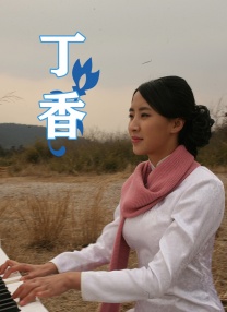我妻子的顽皮诱惑2020